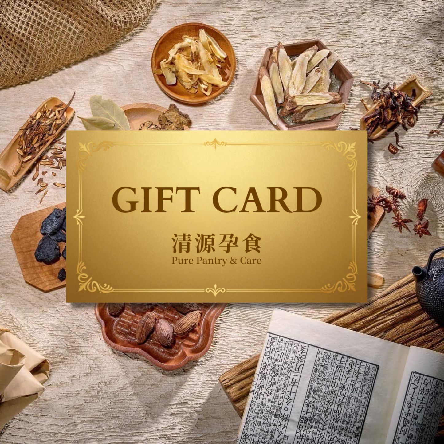 Pure Pantry & Care Digital Gift Card image 0