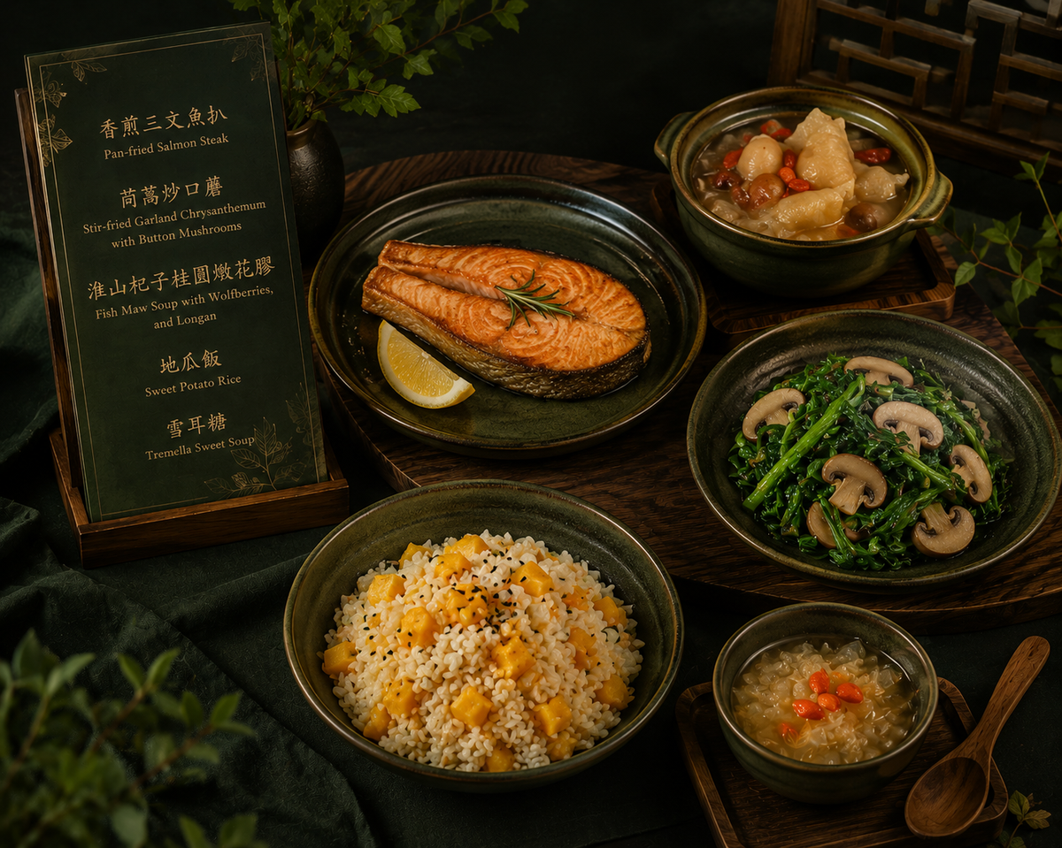 Dinner