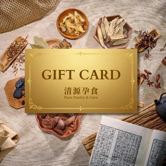 Pure Pantry & Care Digital Gift Card image 0