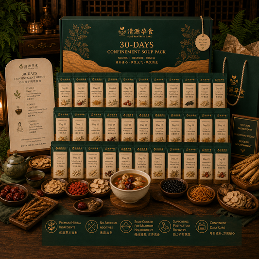 30 Day Confinement Soup Package