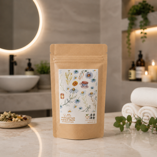 20 Day Herbal Bathing Pack